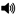 This News Story Contains Audio